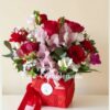 602 |  Arreglo floral en caja